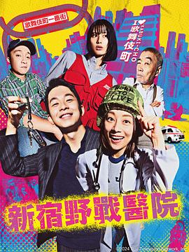 绝地求生seo什么服