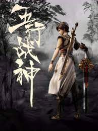 seotitle是什么意思