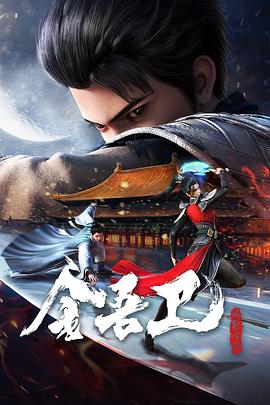 辽阳网站优化系统招聘网