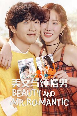 黄石优化网站公司排名榜