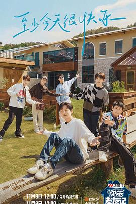 国内seo公司哪家最好